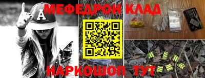скорость Пугачёв