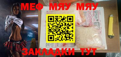 амф Пушкино