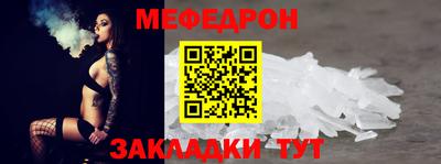 амф Пушкино