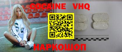 скорость Пугачёв