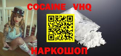 скорость Пугачёв