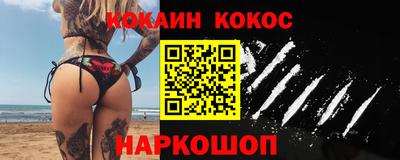 mdpv Пыть-Ях