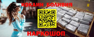 mdpv Пыть-Ях