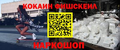 mdpv Пыть-Ях