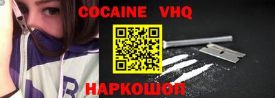 амф Пушкино