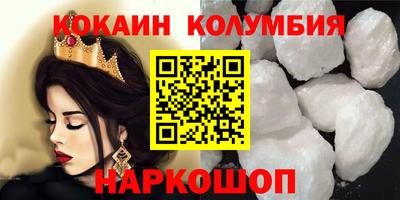 скорость Пугачёв