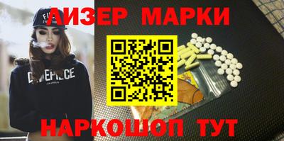 скорость Пугачёв