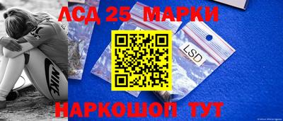 COCAINE Рязань