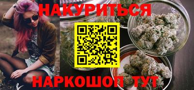 скорость Пугачёв
