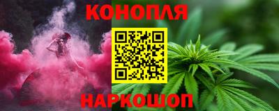 mdpv Пыть-Ях