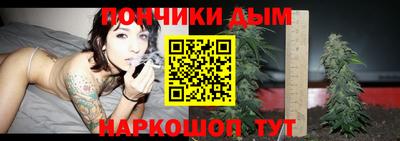 амф Пушкино