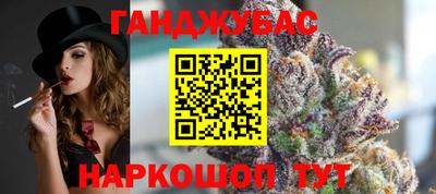 mdpv Пыть-Ях