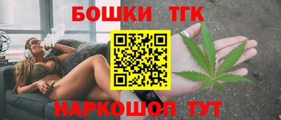 амф Пушкино
