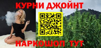 mdpv Пыть-Ях