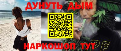 mdpv Пыть-Ях