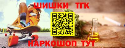 гидропоника Рыбинск