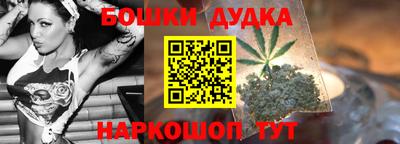 амф Пушкино