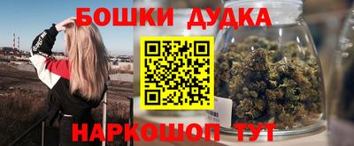 скорость Пугачёв