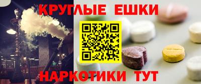 мдпв Рузаевка