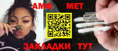 mdpv Пыть-Ях