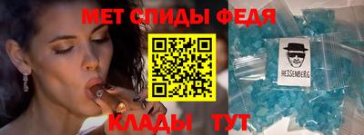 mdpv Пыть-Ях