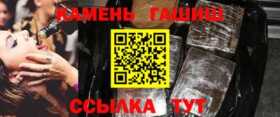 скорость Пугачёв