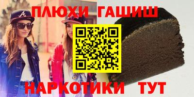 скорость Пугачёв