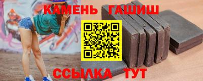 скорость Пугачёв