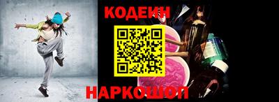 mdpv Пыть-Ях